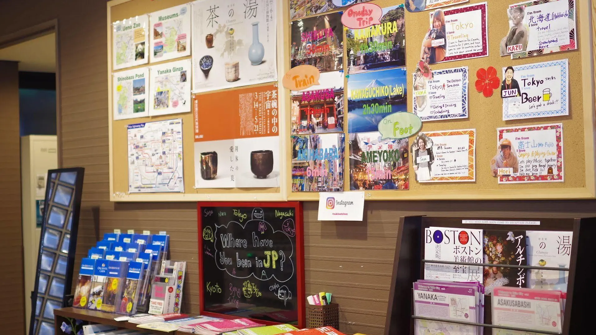 Oak Hostel Zen Tokyo Japan