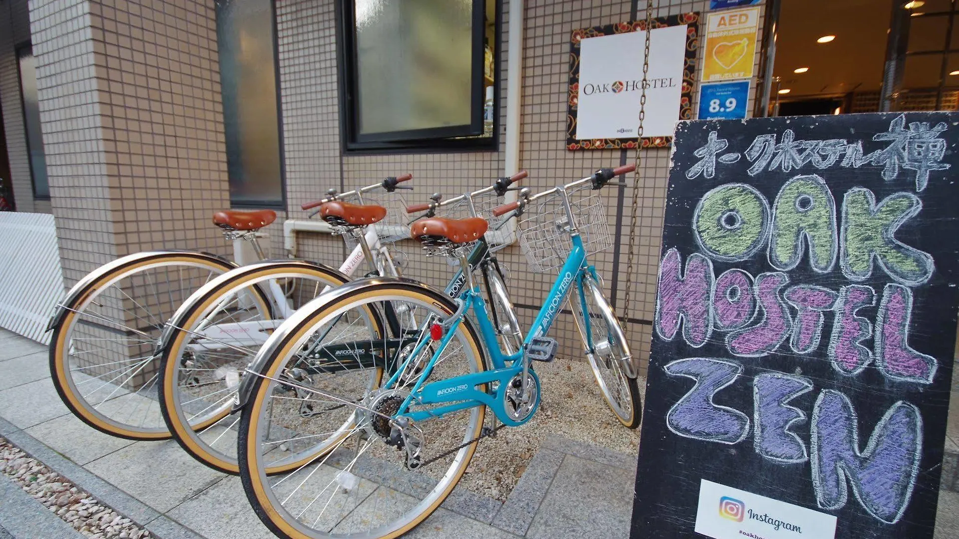 Oak Hostel Zen Tokyo Japan