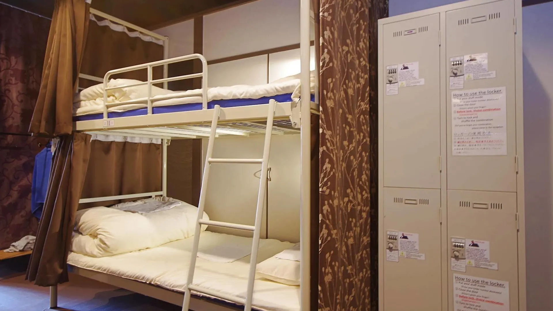 Oak Hostel Zen Tokyo Japan