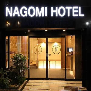 Hotel Arakawa-ku - / Vacation 22248, Tokio