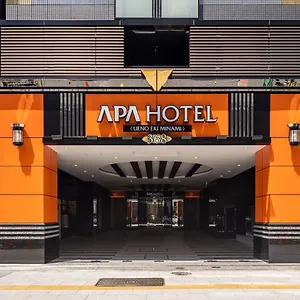 Hotel Apa Ueno Ekiminami, Tokio