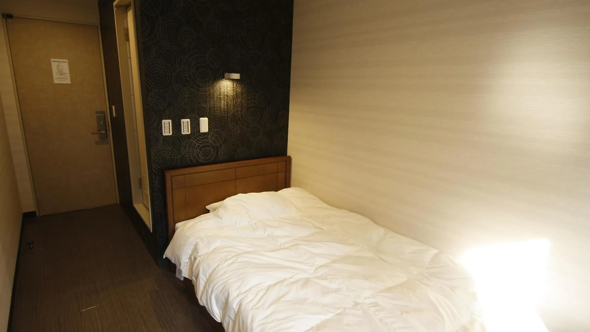 Oak Hostel Zen Tokio 2*,